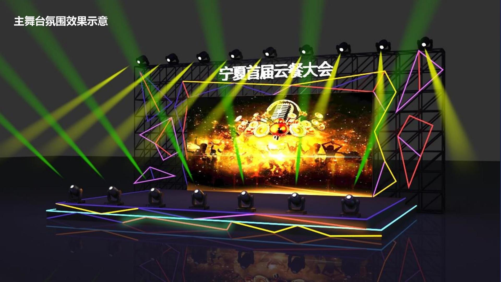 光影金桥文化推出“文化项目质量管理标准化体系”