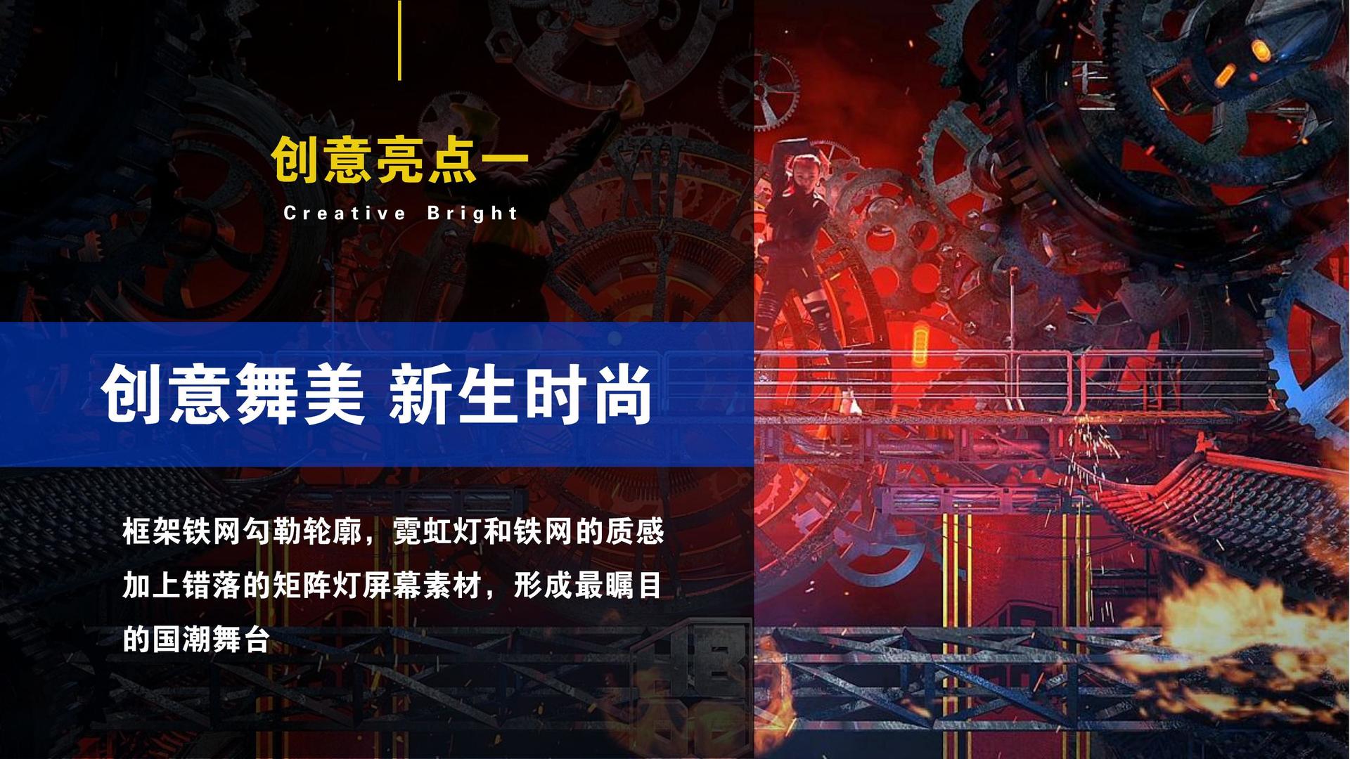 光影金桥文化多个项目入选“国家文化创新工程”扶持名单